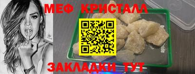 бутик Владивосток