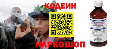 бутик Владивосток