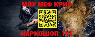 бутик Владивосток