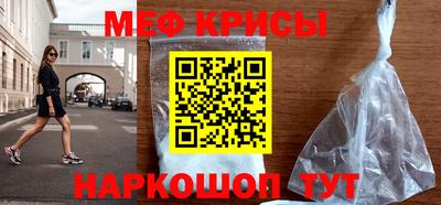 бутик Владивосток