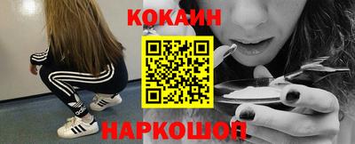 бошки Владикавказ