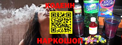 бошки Владикавказ