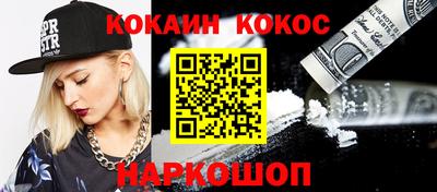 бошки Владикавказ