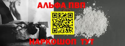 бутик Владивосток