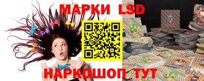 бутик Владивосток
