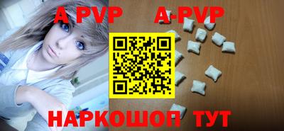 меф VHQ Владимир