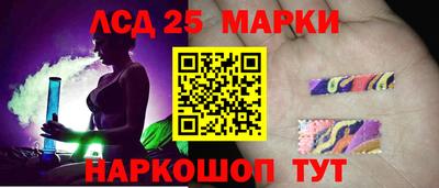 бутик Владивосток