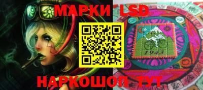 меф VHQ Владимир