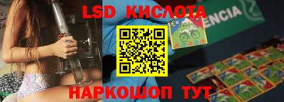 mdpv Лесной