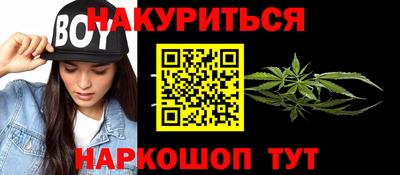 бошки Владикавказ