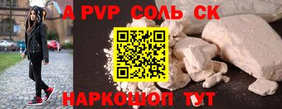 mdma Ленинск-Кузнецкий