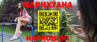 бошки Владикавказ