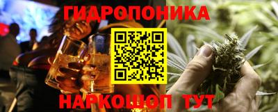 меф VHQ Владимир
