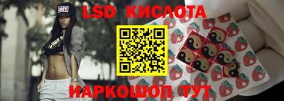 меф VHQ Владимир