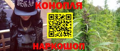 бутик Владивосток