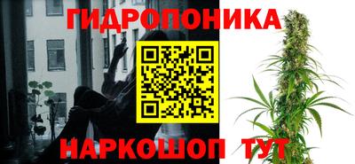 бошки Владикавказ