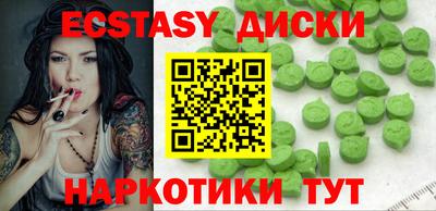 меф VHQ Владимир
