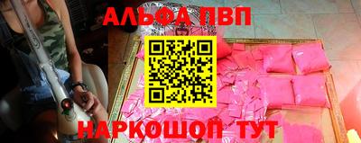 меф VHQ Владимир