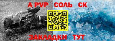 бутик Владивосток