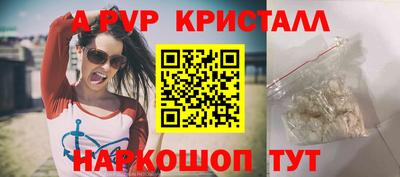 jwh Лениногорск