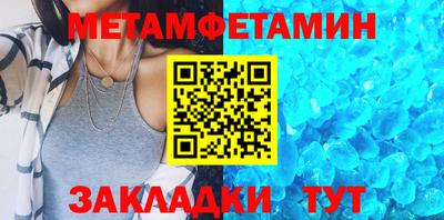бошки Владикавказ