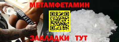 бошки Владикавказ