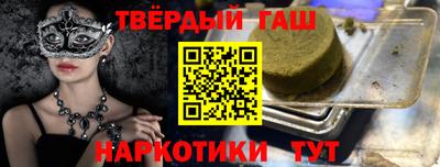 меф VHQ Владимир