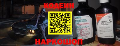меф VHQ Владимир