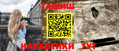 меф VHQ Владимир