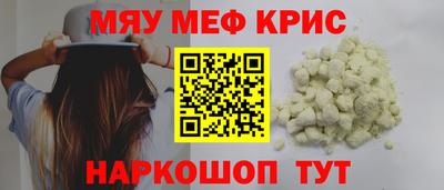 бошки Владикавказ