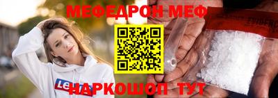бошки Владикавказ